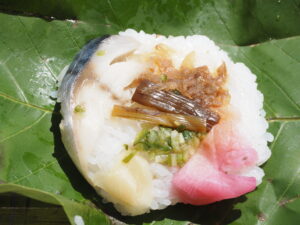 鯖の朴葉寿司