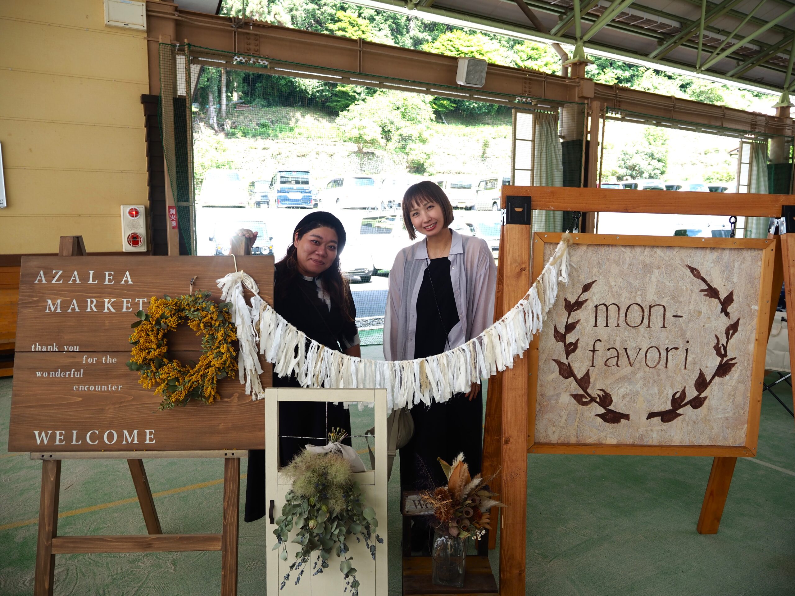 6月16日（日）『AZALEA MARKET』が開催されました！ | ヤゴーシラカワ | 白川町公式メディア
