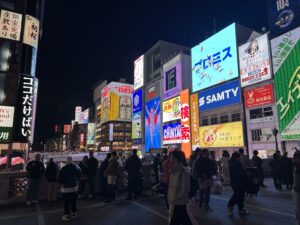 大阪の様子