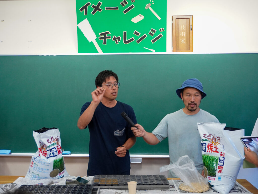 この日講師を務めた『和ごころ農園』の伊藤さんと、『暮らすファームSunpo』の児嶋さん