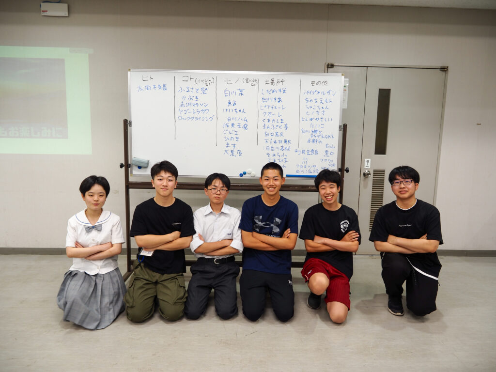 参加者で撮影した集合写真