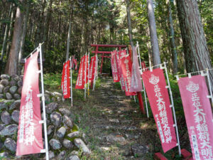 臨川寺の奥の院の様子