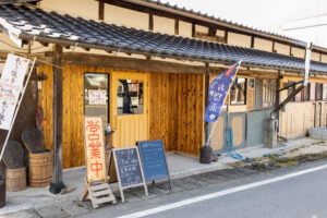 お店の外観