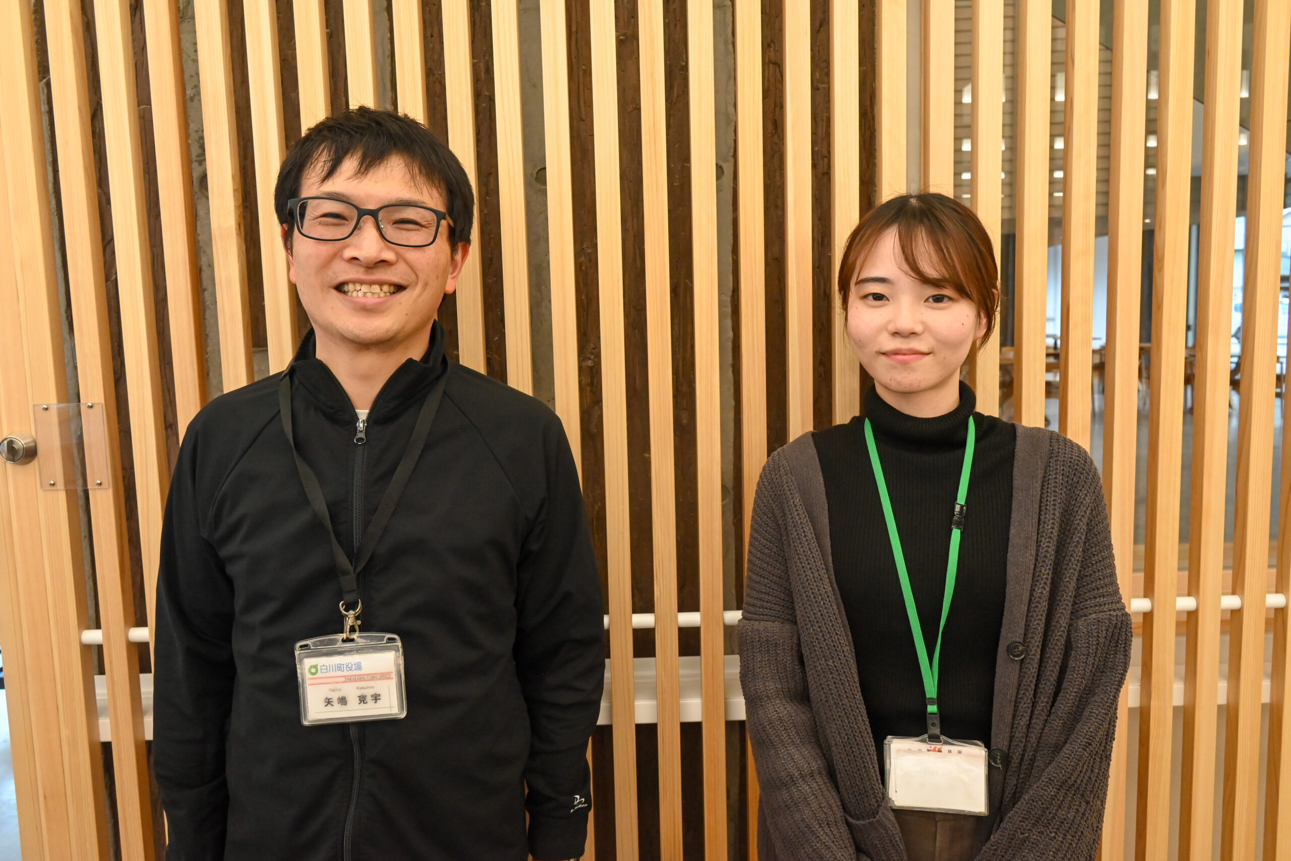 保健福祉課の矢嶋さんと、町民課の安田さん