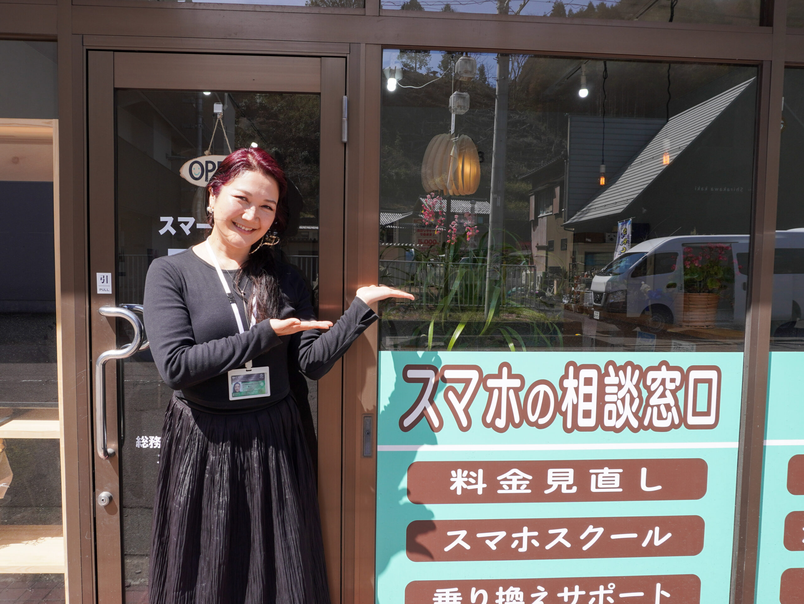 サムネイル画像