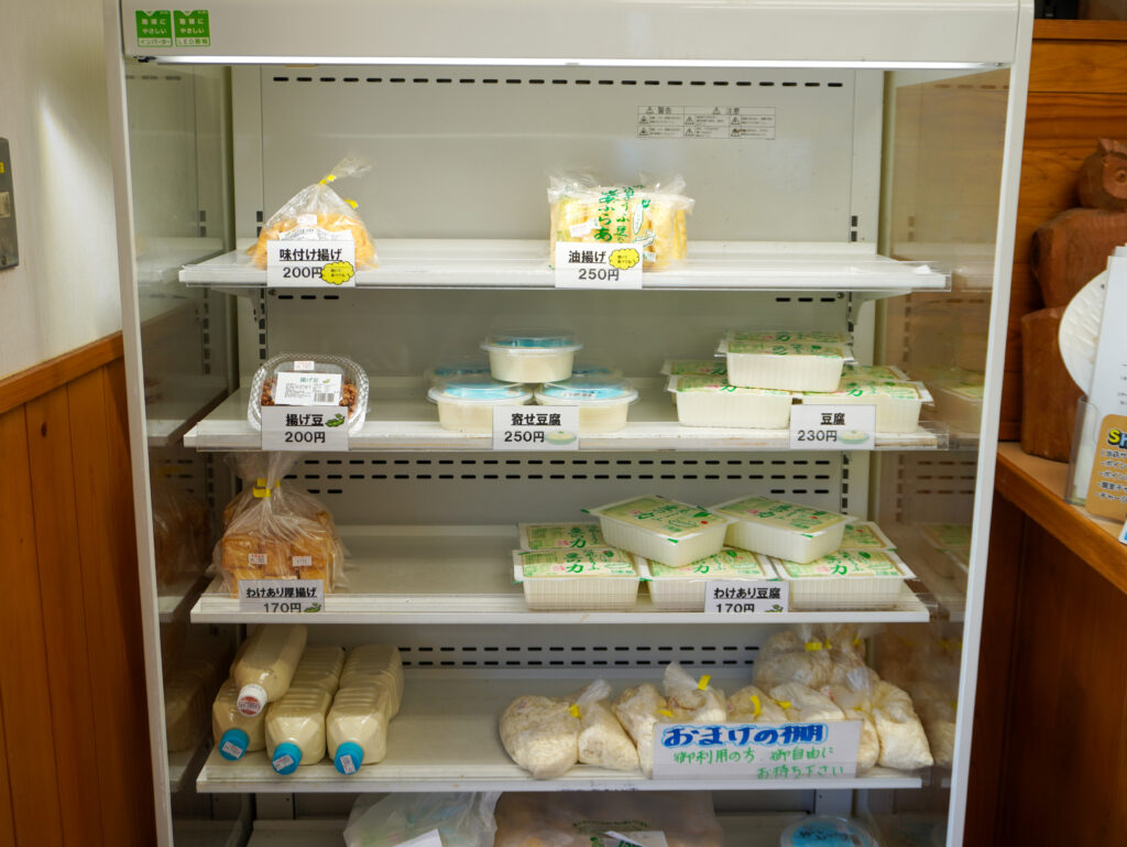 店内で販売される商品